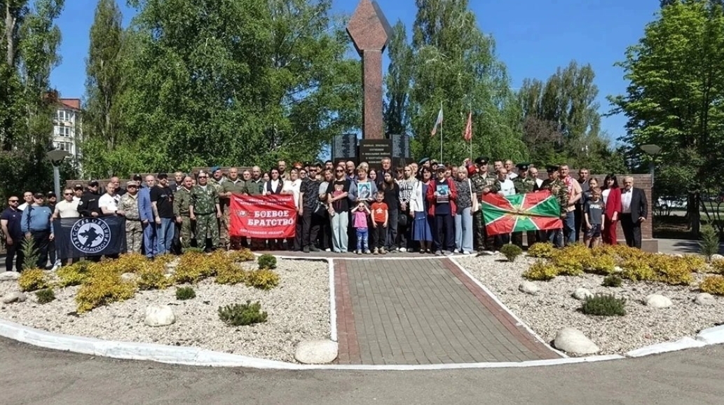 В Балакове увековечили имена 488 героев